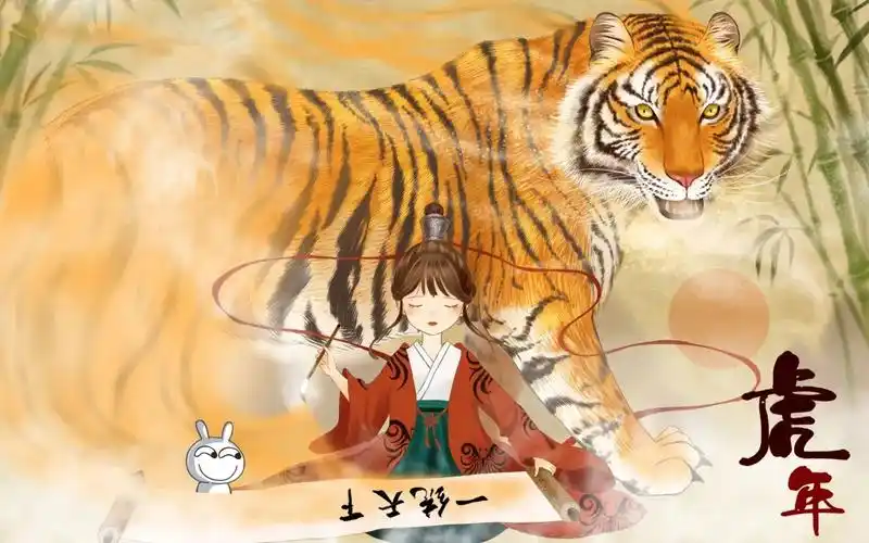 二次元动漫墨色山河国创单元横幅